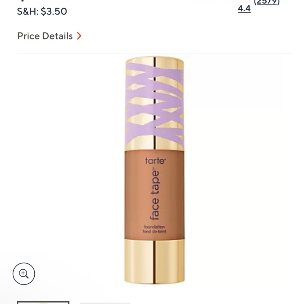 tarte Face Tape Liquid Foundation — 44H tan honey